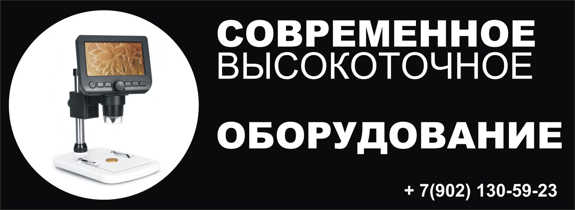 мурманское бюро судебных экспертиз 9 мурманское бюро судебных экспертиз 9
