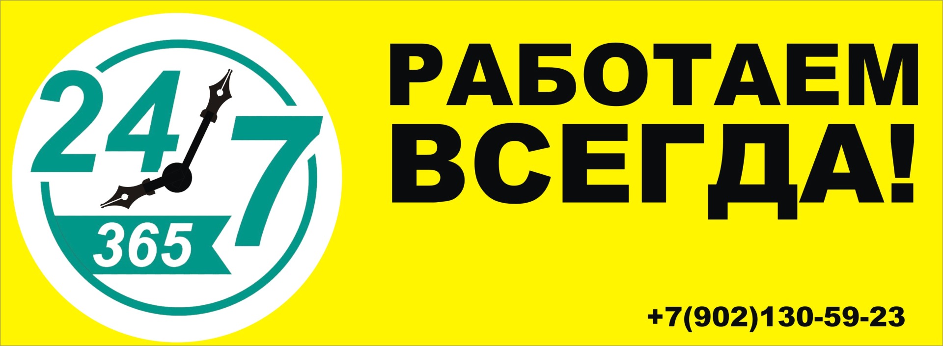 мурманское бюро судебных экспертиз 5 мурманское бюро судебных экспертиз 5