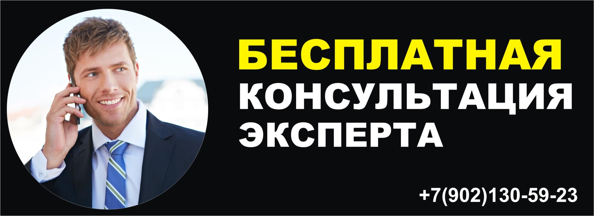 мурманское бюро судебных экспертиз мурманское бюро судебных экспертиз