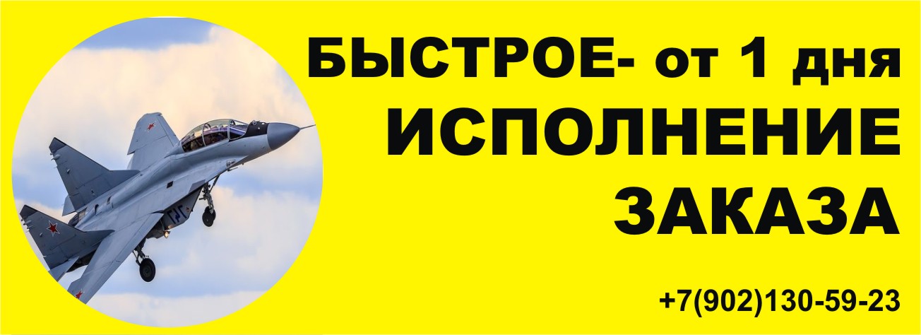 мурманское бюро судебных экспертиз 21 мурманское бюро судебных экспертиз 21