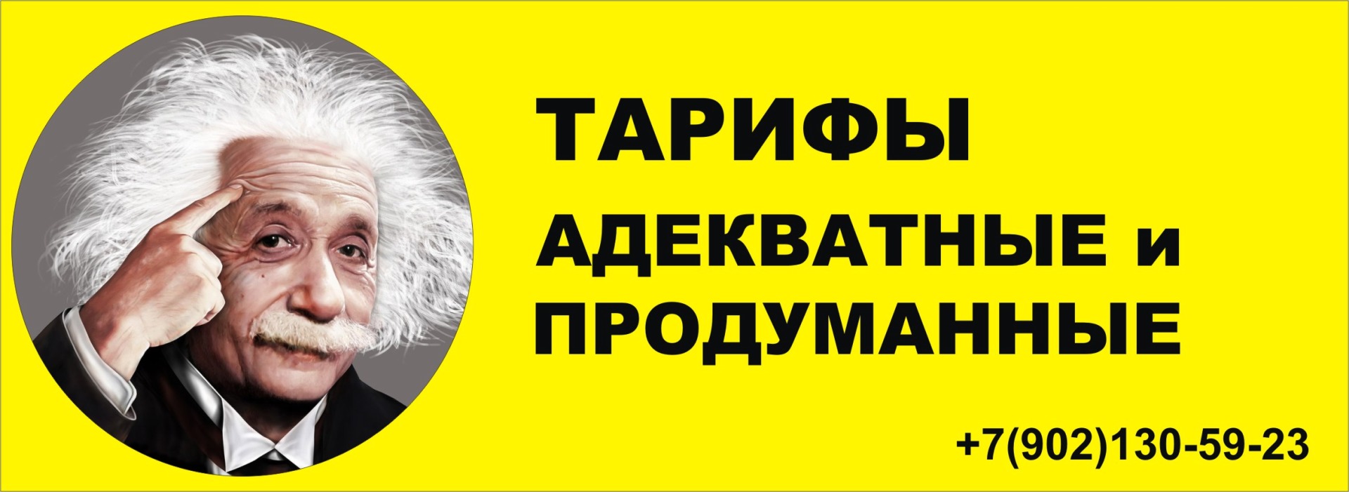 МУРМАНСКОЕ бюро судебных экспертиз 14 МУРМАНСКОЕ бюро судебных экспертиз 14