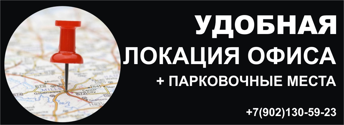 мурманское бюро судебных экспертиз 22 мурманское бюро судебных экспертиз 22