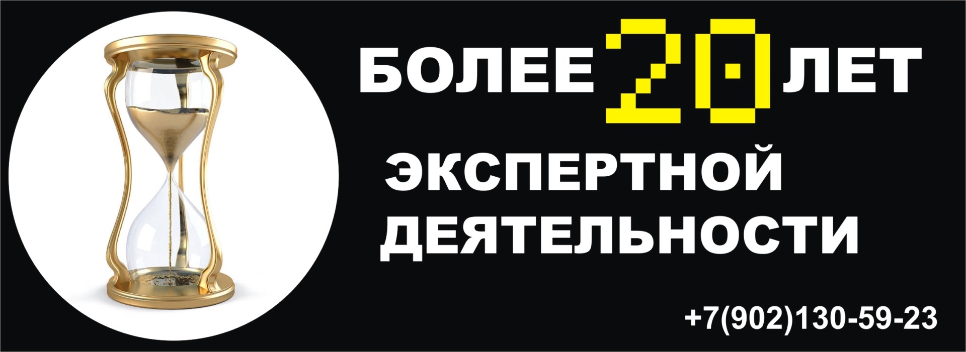 мурманское бюро судебных экспертиз 17 мурманское бюро судебных экспертиз 17