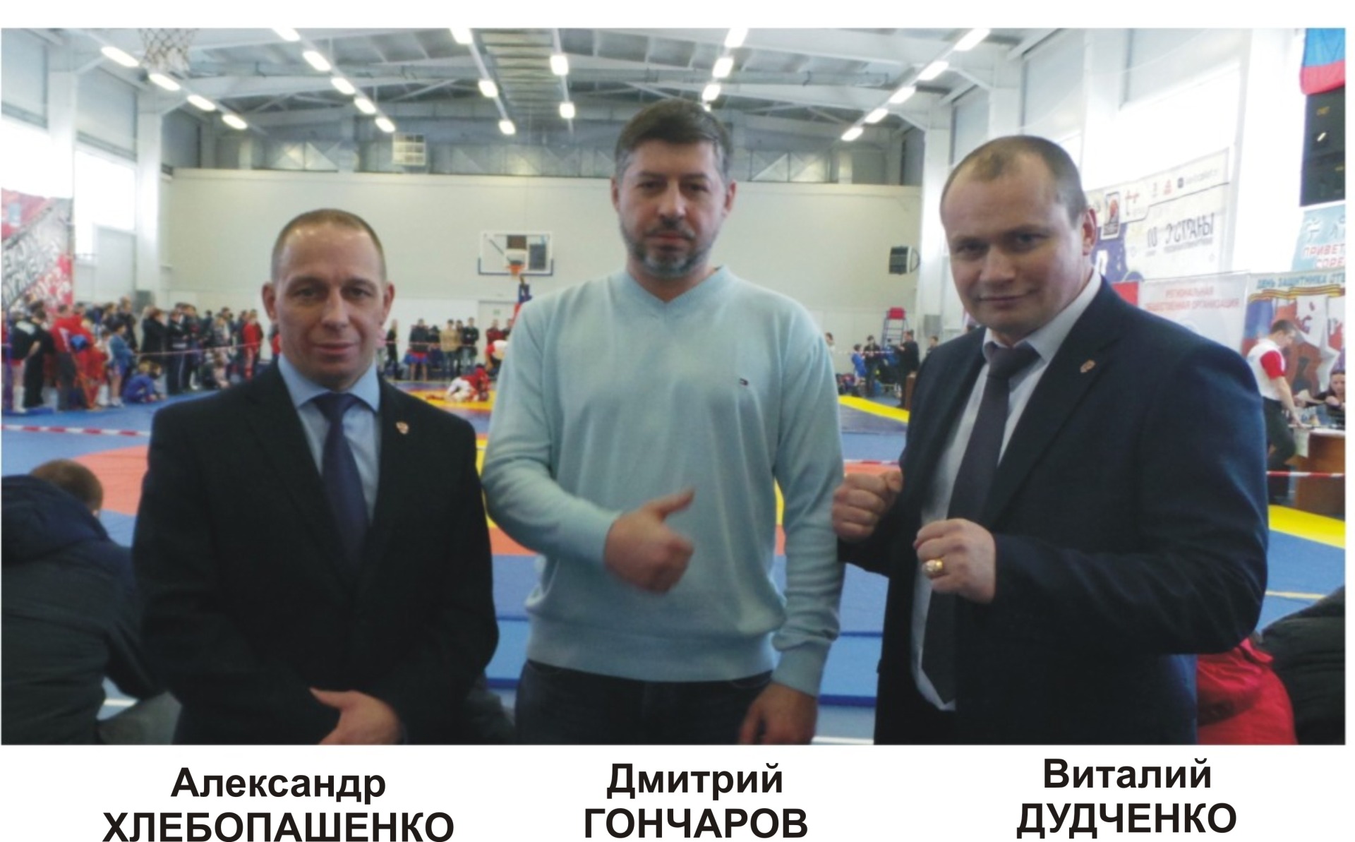Мурманское бюро судебной товароведческой экспертизы
