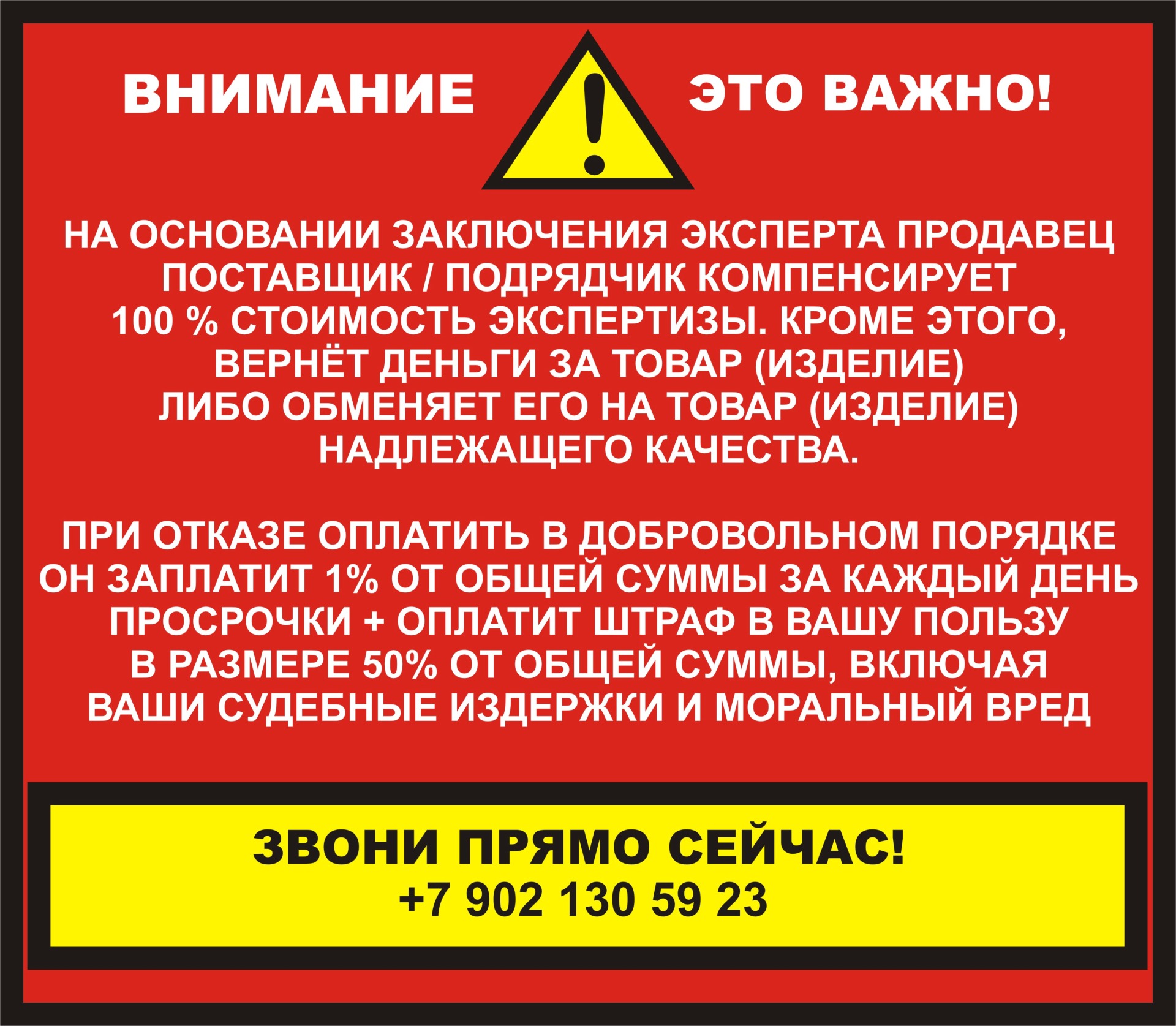 мурманское бюро независимых судебных экспертиз сколько стоит независимая судебная и внесудебная экспертиза